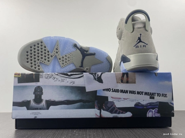 Rep CT8529-012 Air Georgetown Jordan 6 0716